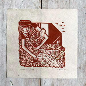 PRE-ORDER - Shear 2 *Limited Edition* (rust on Kitakata; 15 cm x 15 cm)