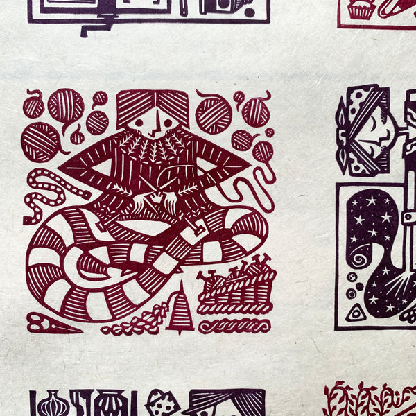 PRE-ORDER - Make It Good - *Limited Edition* linocut (magenta & purple, 30 x 40cm)