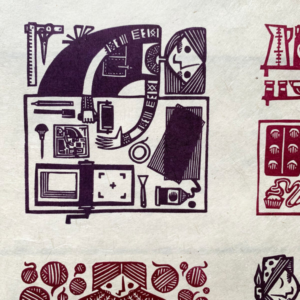 PRE-ORDER - Make It Good - *Limited Edition* linocut (magenta & purple, 30 x 40cm)