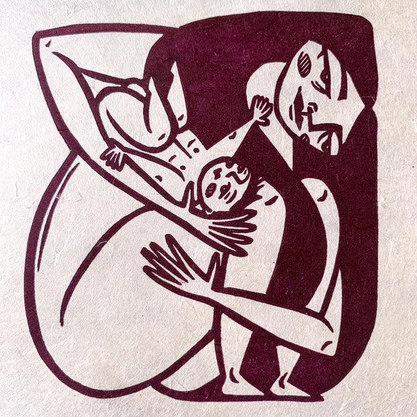 PRE-ORDER - Hey There (new baby) - *Limited Edition* linocut print (burgundy on Kitakata; 17 cm x 17 cm)