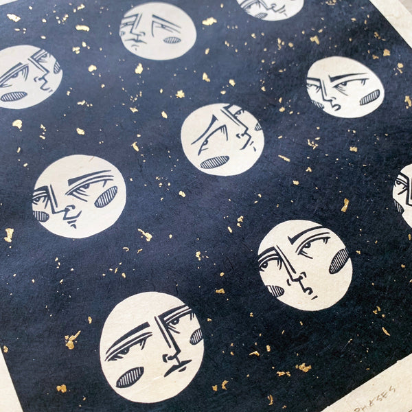 PRE-ORDER - Phases - *Limited Edition of 40* linocut print (dark navy on Kitakata; 23cm x 23cm)